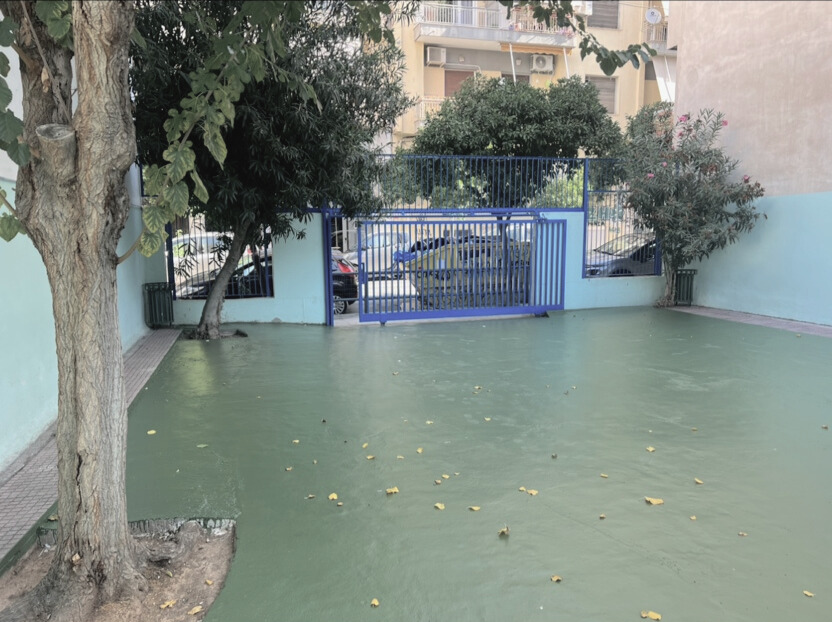 Μετά