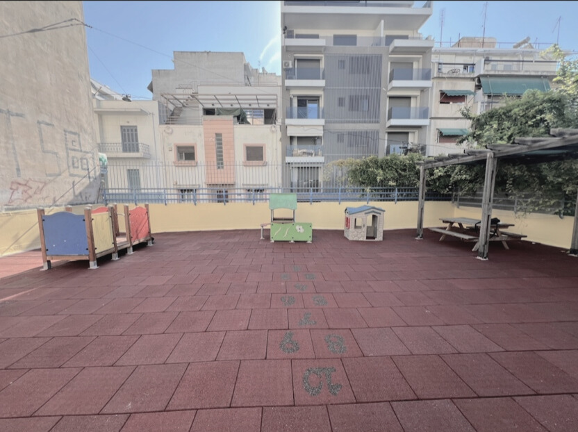 Μετά